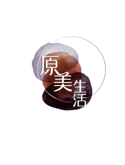 原美生活 Wellspring Lifestyle